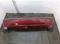  Заглушка буксировочного крюка Ford Focus 1 1998-2004 11405461 #1