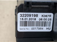 32209198 Блок предохранителей Volvo XC90 2014-2019 20423477 #2
