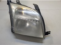 1526787, 2N1H13W029DJ Фара (передняя) Ford Fusion 2002-2012 20423549 #1