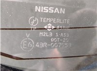  Обшивка крышки (двери) багажника Nissan Murano 2002-2008 11405657 #4