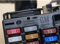  Блок предохранителей Buick Encore GX 2019-2024 20423578 #3
