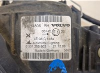  Фара (передняя) Volvo C30 2006-2013 20423593 #9