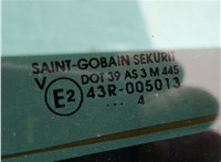  Подсветка номера Citroen C8 2002-2008 11405690 #5