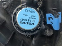 30781067 Динамик Volvo XC70 2007-2016 20423690 #2