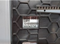86810837 Блок управления радиоприемником Buick Encore GX 2019-2024 20423832 #5