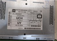 1780367, 96958247 Магнитола Opel Antara 20423979 #2