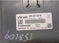 06K907425B Блок управления двигателем Skoda Octavia (A7) 2013-2023 20424125 #4
