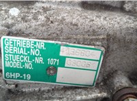  КПП - автомат (АКПП) BMW 3 E90, E91, E92, E93 2005-2012 20424140 #11