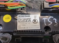  Переключатель отопителя (печки) Skoda Octavia (A7) 2013-2023 20424194 #4