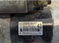  Стартер Subaru Forester 2013- 20424232 #2