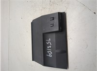 5E2857367B Разъем AUX/USB Skoda Octavia (A7) 2013-2023 20424422 #5