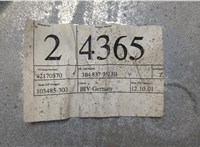 3B2837462, 1C2959802 Стеклоподъемник электрический Volkswagen Passat 5 2000-2005 20424429 #3