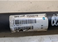26207556019, 7556019 Кардан BMW X6 E71 2007-2014 20424602 #2