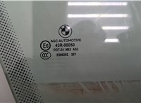 51337197910, 7197910 Стекло боковой двери BMW 5 F07 Gran Turismo 2010-2017 20424643 #2