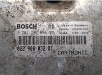  Блок управления двигателем Porsche Cayenne 2002-2010 20424734 #2