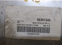 09391340 Блок управления двигателем Opel Astra G 1998-2005 20424746 #4