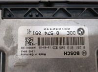 0281019806 Блок управления двигателем BMW X3 F25 2010-2017 20424784 #2