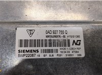  Блок управления раздаткой Porsche Cayenne 2002-2010 20424808 #2
