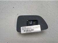  Кнопка стеклоподъемника (блок кнопок) Volvo XC90 2014-2019 20424901 #1