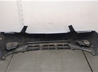  Заглушка буксировочного крюка Toyota Highlander 2 2007-2013 11406555 #7