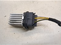 LR002685, 6G9N19W575AA Сопротивление отопителя (моторчика печки) Land Rover Range Rover Evoque 2011-2018 20425271 #3