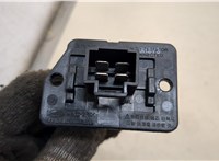  Сопротивление отопителя (моторчика печки) KIA Ceed 2012-2018 20425281 #2