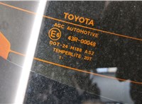  Замок багажника Toyota Yaris 2010-2017 11406647 #3