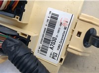  Блок предохранителей KIA Cerato 2013-2020 20425335 #2