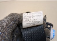  Ремень безопасности Mazda CX-5 2012-2017 20425410 #2