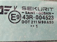  Стекло заднее Ford Galaxy 2000-2006 11406763 #6