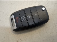  Ключ зажигания KIA Sorento 2014-2017 20425426 #1