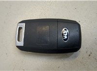  Ключ зажигания KIA Sorento 2014-2017 20425426 #2