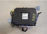 95400C6050 Блок управления бортовой сети (Body Control Module) KIA Sorento 2014-2017 20425459 #1