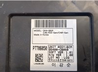 95400C6050 Блок управления бортовой сети (Body Control Module) KIA Sorento 2014-2017 20425459 #3