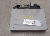 61359134707 Блок управления бесключевого доступа BMW X5 E70 2006-2013 20425526 #5
