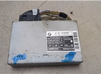 61359134707 Блок управления бесключевого доступа BMW X5 E70 2006-2013 20425526 #6
