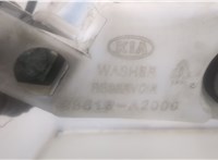  Бачок омывателя KIA Ceed 2012-2018 20425531 #3
