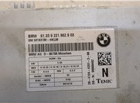 61359221862 Блок управления сиденьями BMW X5 E70 2006-2013 20425535 #2