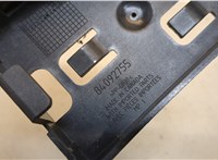 84092755 Кронштейн блока управления Chevrolet Malibu 2015-2018 20425590 #2