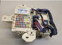  Блок предохранителей KIA Sorento (Prime) 2014-2017 20425699 #1