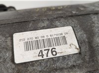  КПП - автомат (АКПП) Mercedes E W212 2009-2016 20425821 #10