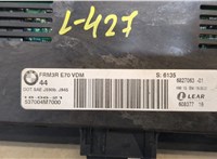  Блок управления светом BMW X5 E70 2006-2013 20425844 #2