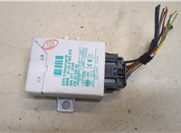 61356905670 Блок управления иммобилайзера BMW X5 E53 2000-2006 20425852 #1