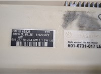 61356920822 Блок комфорта BMW X5 E53 2000-2006 20425855 #2
