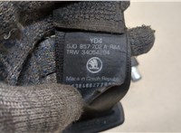  Ремень безопасности Skoda Fabia 2007-2014 20425869 #2