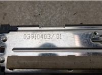 JB5T19K351CB Антенна Ford Explorer 2015-2019 20425877 #5