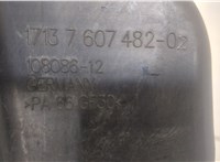  Бачок расширительный BMW 3 E90, E91, E92, E93 2005-2012 20425900 #4