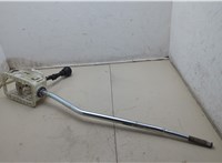 5738737, 90540619, 755117, 90523924, 758406, 90581555 Кулиса КПП Opel Zafira A 1999-2005 20425909 #5