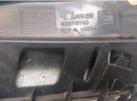  Решетка радиатора Opel Astra H 2004-2010 20425941 #4
