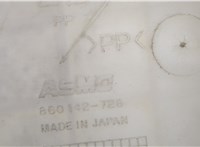  Датчик уровня жидкости Mazda 3 (BK) 2003-2009 11407284 #3